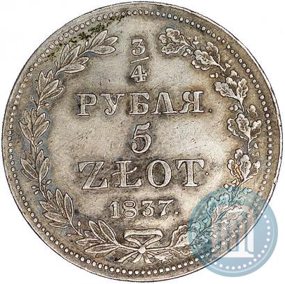 Picture 3/4 roubles - 5 złotych 1837 year MW 