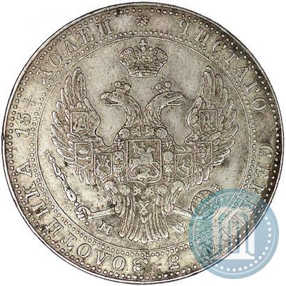 Picture 3/4 roubles - 5 złotych 1838 year MW 