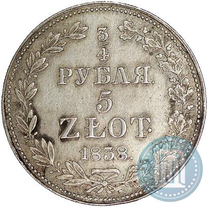 Picture 3/4 roubles - 5 złotych 1838 year MW 