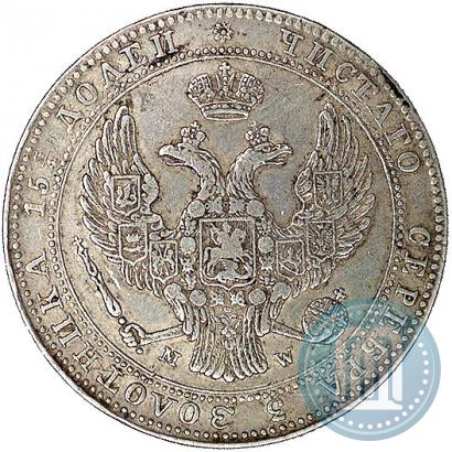 Picture 3/4 roubles - 5 złotych 1839 year MW 