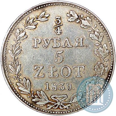Picture 3/4 roubles - 5 złotych 1839 year MW 