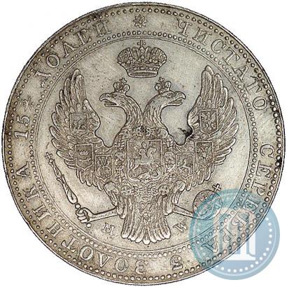 Picture 3/4 roubles - 5 złotych 1840 year MW 