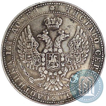 Picture 3/4 roubles - 5 złotych 1841 year MW 