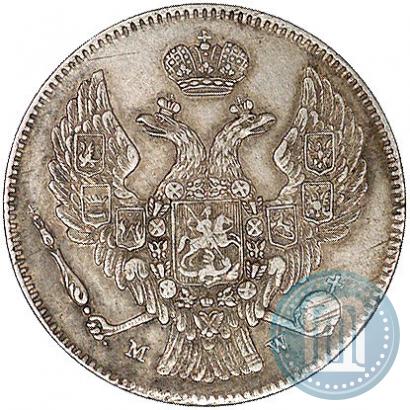Picture 30 kopecks - 2 złotych 1835 year MW 