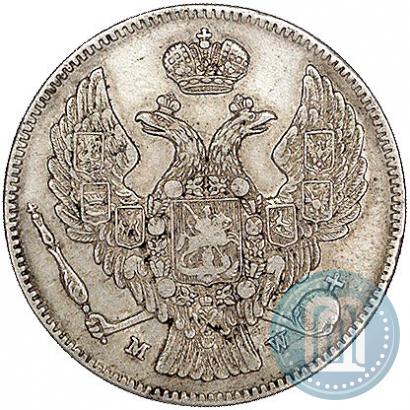 Picture 30 kopecks - 2 złotych 1835 year MW 
