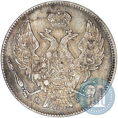 Picture 30 kopecks - 2 złotych 1836 year MW 