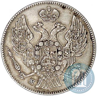 Picture 30 kopecks - 2 złotych 1836 year MW 