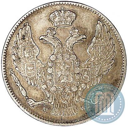 Picture 30 kopecks - 2 złotych 1837 year MW 
