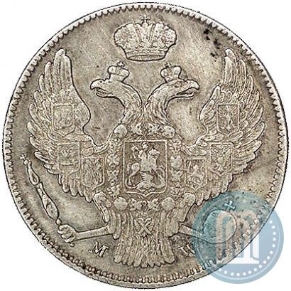 Picture 30 kopecks - 2 złotych 1837 year MW 