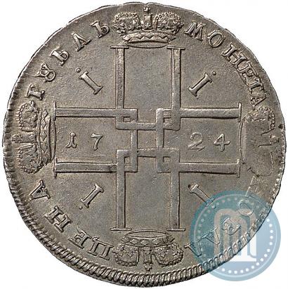 Фото 1 рубль 1724 года  "Портрет в античных доспехах"