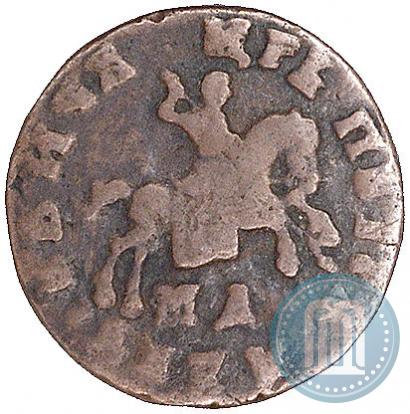 Фото 1 копейка 1707 года МД 