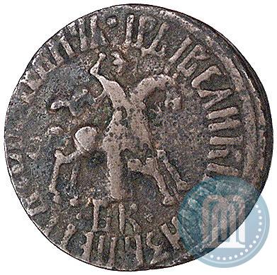 Picture 1 kopeck 1710 year БК 