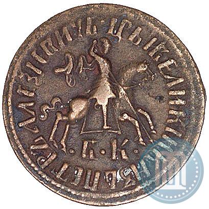 Picture 1 kopeck 1711 year БК 