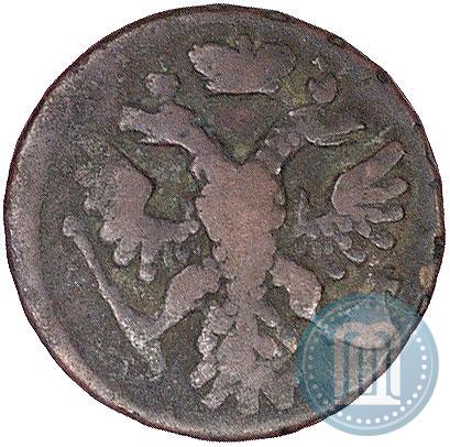 Фото Денга 1741 года  