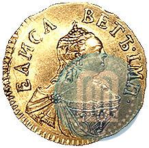 Фото Полтина 1756 года  