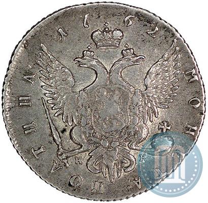 Picture Poltina 1762 year СПБ-НК 