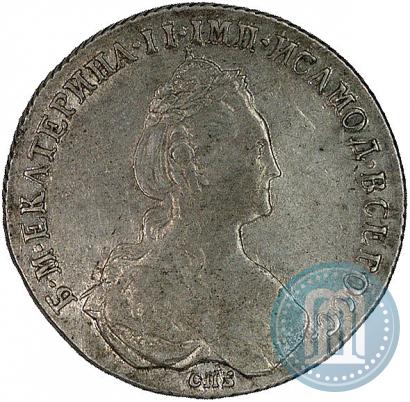 Picture 1 rouble 1780 year СПБ-ИЗ 