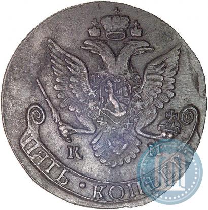 Picture 5 kopecks 1785 year КМ 