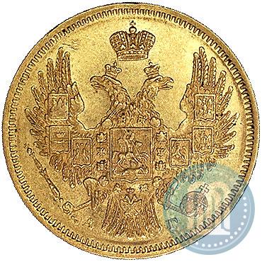 Picture 5 roubles 1847 year СПБ-АГ 