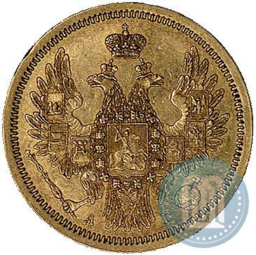 Picture 5 roubles 1851 year СПБ-АГ 