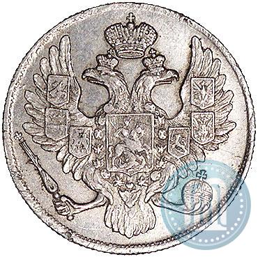 Фото 3 рубля 1842 года СПБ 