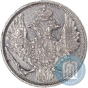 Picture 3 roubles 1844 year СПБ 