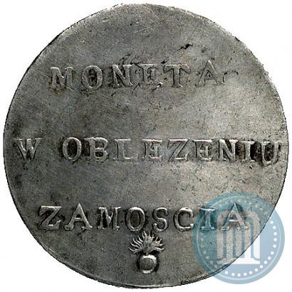 Picture 2 złote 1813 year  