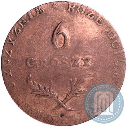 Picture 6 groszy 1813 year  