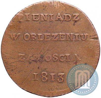 Picture 6 groszy 1813 year  