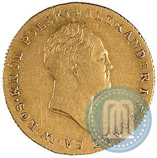 Picture 25 złotych 1817 year IB 