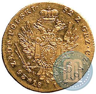 Picture 25 złotych 1817 year IB 
