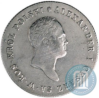 Picture 5 złotych 1817 year IB 