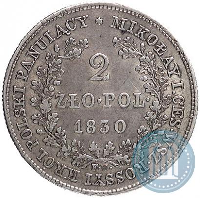 Фото 2 злотых 1830 года FH 