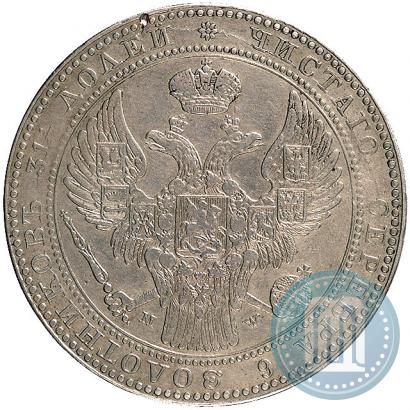Picture 1,5 roubles - 10 złotych 1835 year MW 