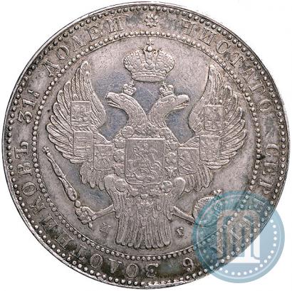 Фото 1,5 рубля - 10 злотых 1836 года НГ 