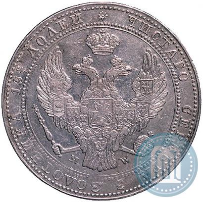 Picture 3/4 roubles - 5 złotych 1838 year MW 