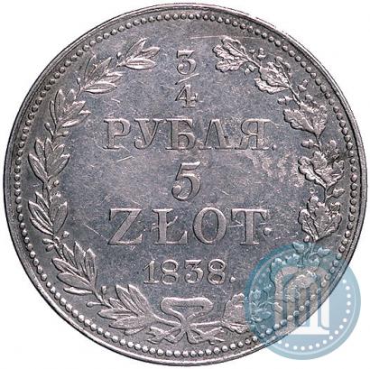 Picture 3/4 roubles - 5 złotych 1838 year MW 