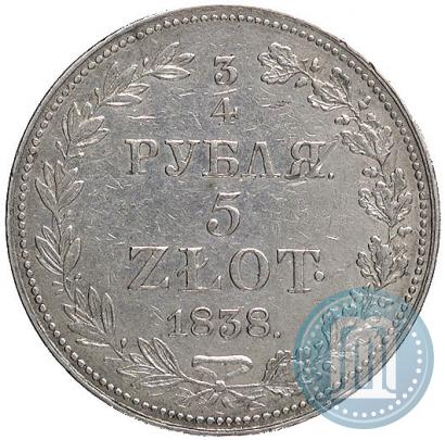 Picture 3/4 roubles - 5 złotych 1838 year MW 