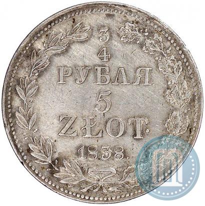 Picture 3/4 roubles - 5 złotych 1838 year MW 