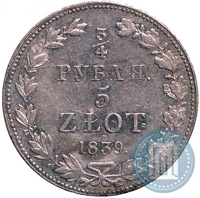Picture 3/4 roubles - 5 złotych 1839 year MW 