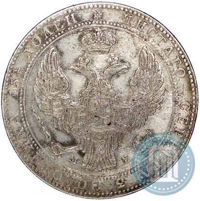 Фото 3/4 рубля - 5 злотых 1839 года MW 