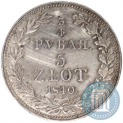 Picture 3/4 roubles - 5 złotych 1840 year MW 