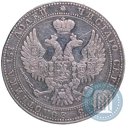 Picture 3/4 roubles - 5 złotych 1841 year MW 