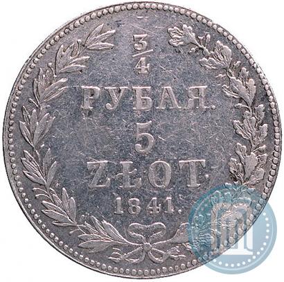 Picture 3/4 roubles - 5 złotych 1841 year MW 