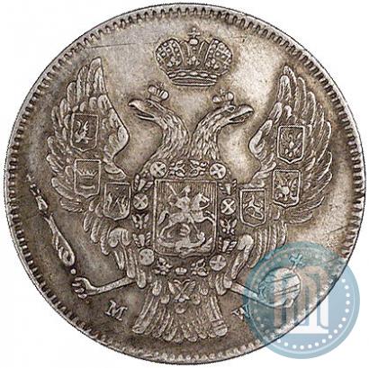 Фото 30 копеек - 2 злотых 1835 года MW 
