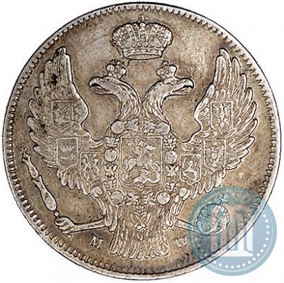 Фото 30 копеек - 2 злотых 1837 года MW 