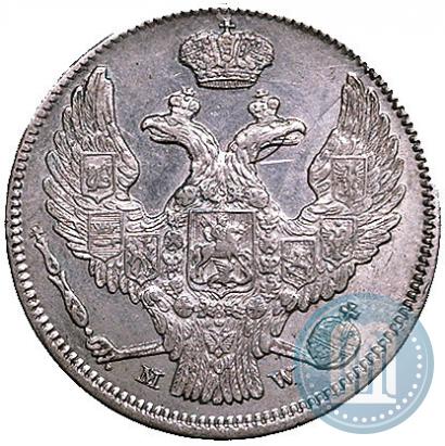 Picture 30 kopecks - 2 złotych 1839 year MW 