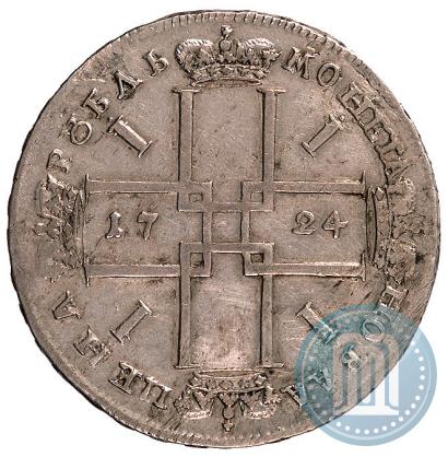 Picture 1 rouble 1724 year  "Portrait in ancient armour"