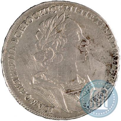 Picture 1 rouble 1724 year  "Portrait in ancient armour"