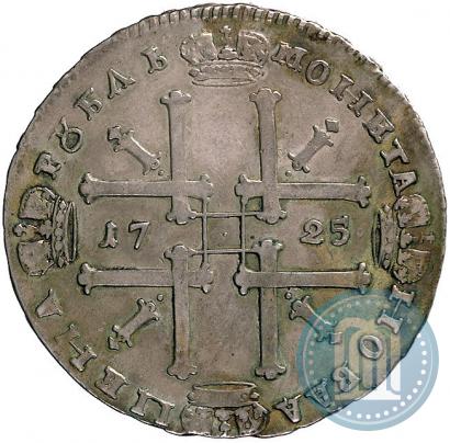 Фото 1 рубль 1725 года OK "Портрет в античных доспехах"